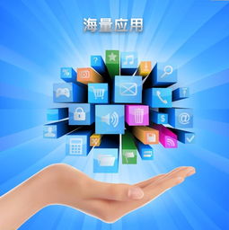 【中創(chuàng)聯(lián)合unccr55寸立式落地式安卓windows觸控查詢一體廠家直銷智能互動性價比最高】-