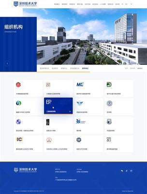 深圳網(wǎng)站設(shè)計(jì)公司讓您放心省心詳解_理不勝辭的意思是 心理測試(2025年06月更新)