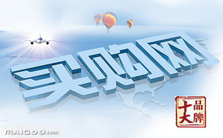 深圳十大互聯網公司 除了騰訊 最值得期待的深圳互聯網企業排行榜