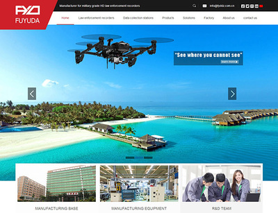 營銷型外貿網站的氣質決定了有多少顧客