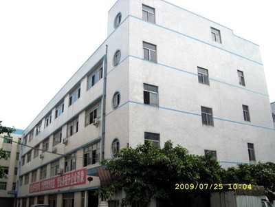 深圳市慧昌達家具制造廠-一大把企業(yè)商鋪