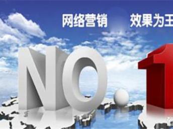 深圳企業(yè)如何通過網(wǎng)絡營銷和網(wǎng)站建設推廣實現(xiàn)業(yè)務增長