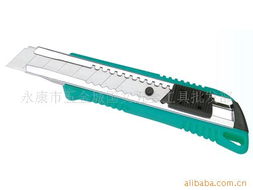 永康市五金城國文五金工具批發(fā)部美工刀產(chǎn)品目錄