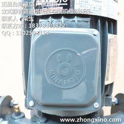 沃德機電五金公司 從機電五金到紡織用品的跨界創新