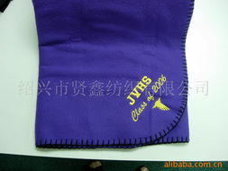 紹興市賢鑫紡織毛毯及紡織用品系列產品目錄