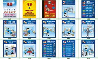 江蘇博爾文化用品 打造優(yōu)質(zhì)相框畫框一站式采購平臺(tái)